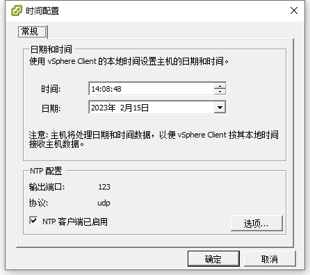 图片 15.png