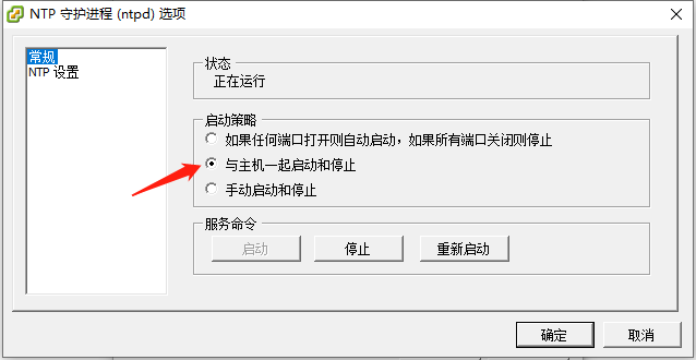 图片 16.png