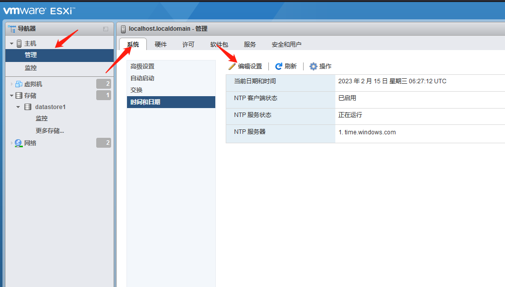 图片 18.png