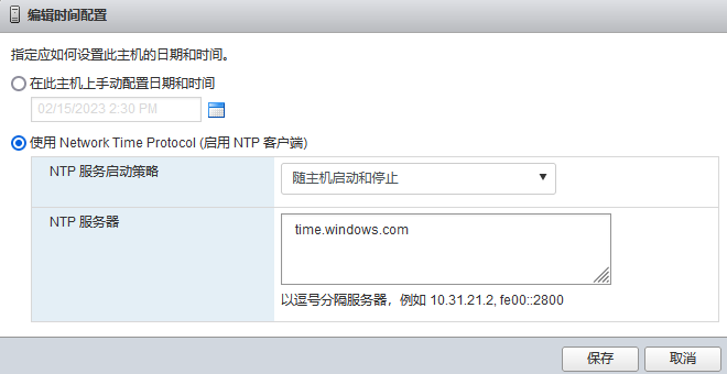 图片 19.png