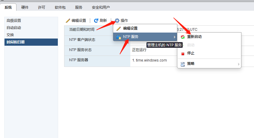 图片 20.png