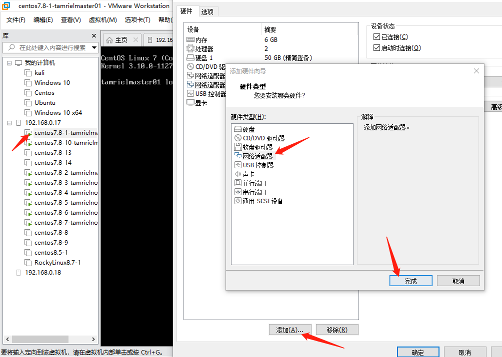 图片 5.png