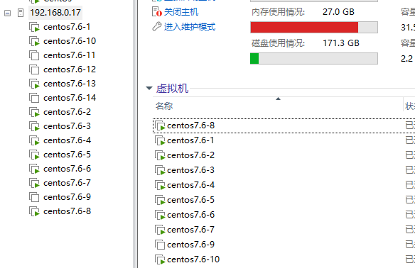 图片 8.png